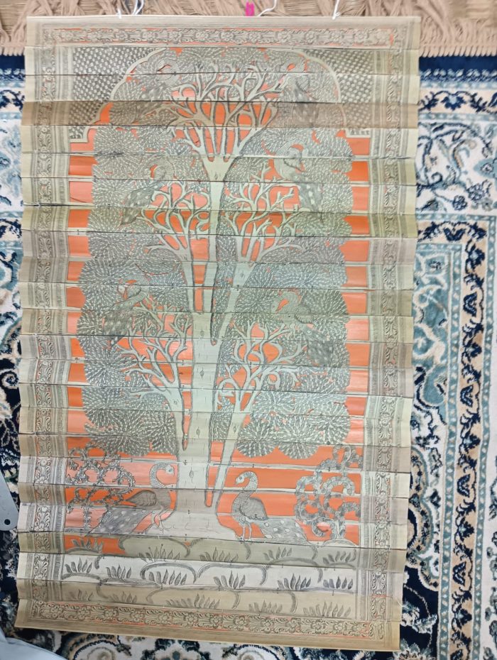 Palm Leaf - Tree (Modern Art) - Image 1