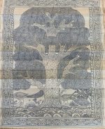 Palm Leaf - Tree (Modern Art) - Image 2