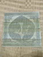 Palm Leaf - Tree (Modern Art) - Image 3