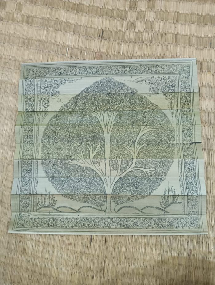 Palm Leaf - Tree (Modern Art) - Image 3